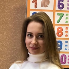 Марунько Кира