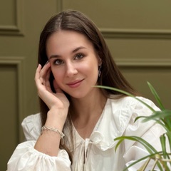 Королёва Анастасия