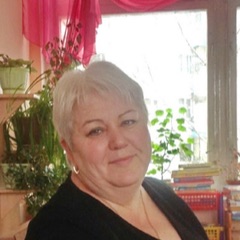 Федюшкина Татьяна