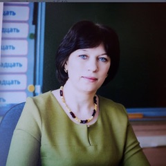 Борисова Жанна