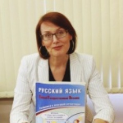 Серебрякова Марина