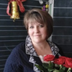 Гуцул Елена