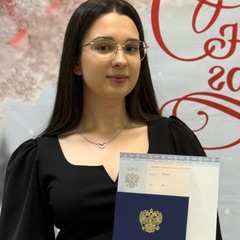 Дубинина Яна