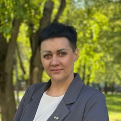 Ходус Валерия